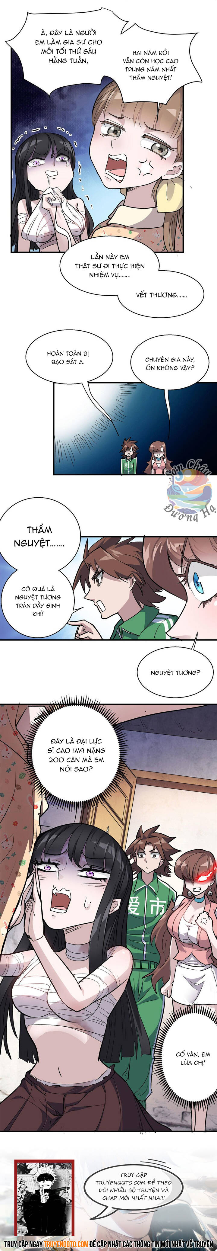 Chapter 42 - Image 5