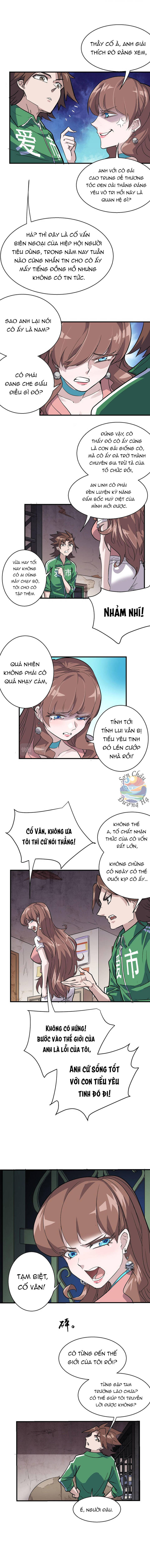 Chapter 43 - Image 3