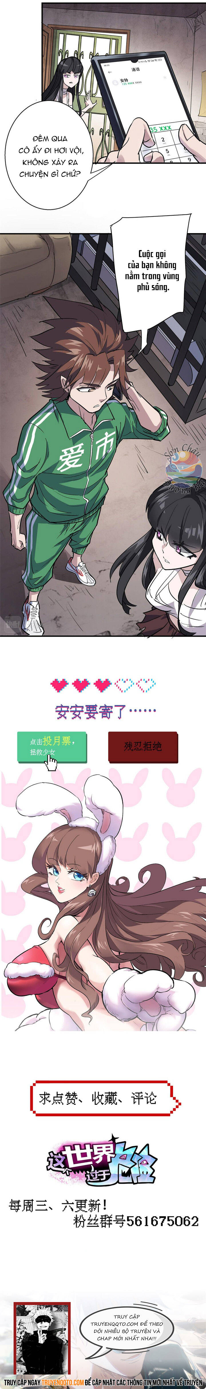 Chapter 43 - Image 5