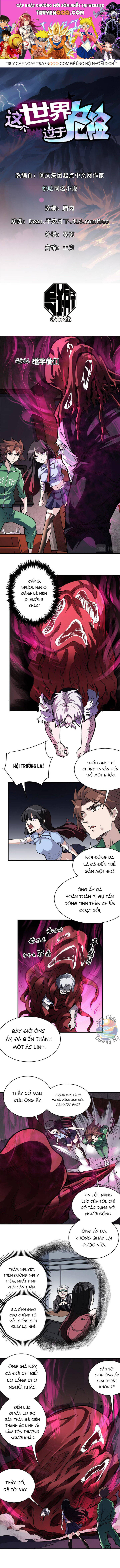 Chapter 45 - Image 1