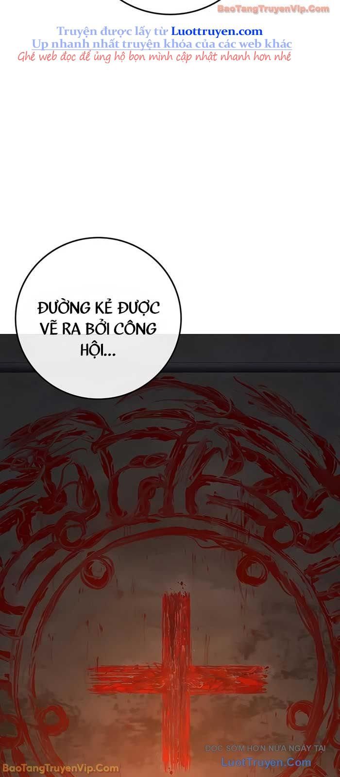 Chapter 184 - Image 19