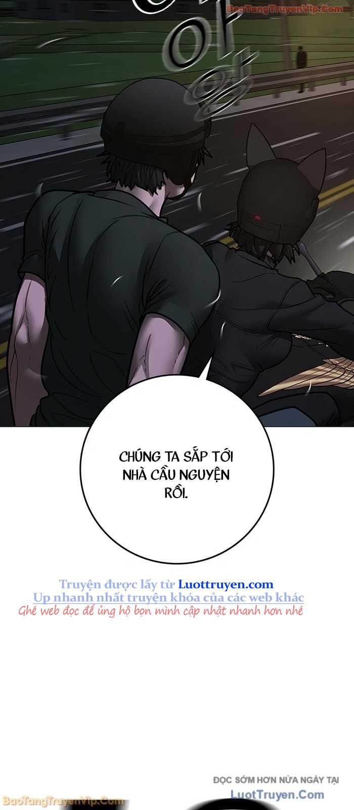 Chapter 184 - Image 5