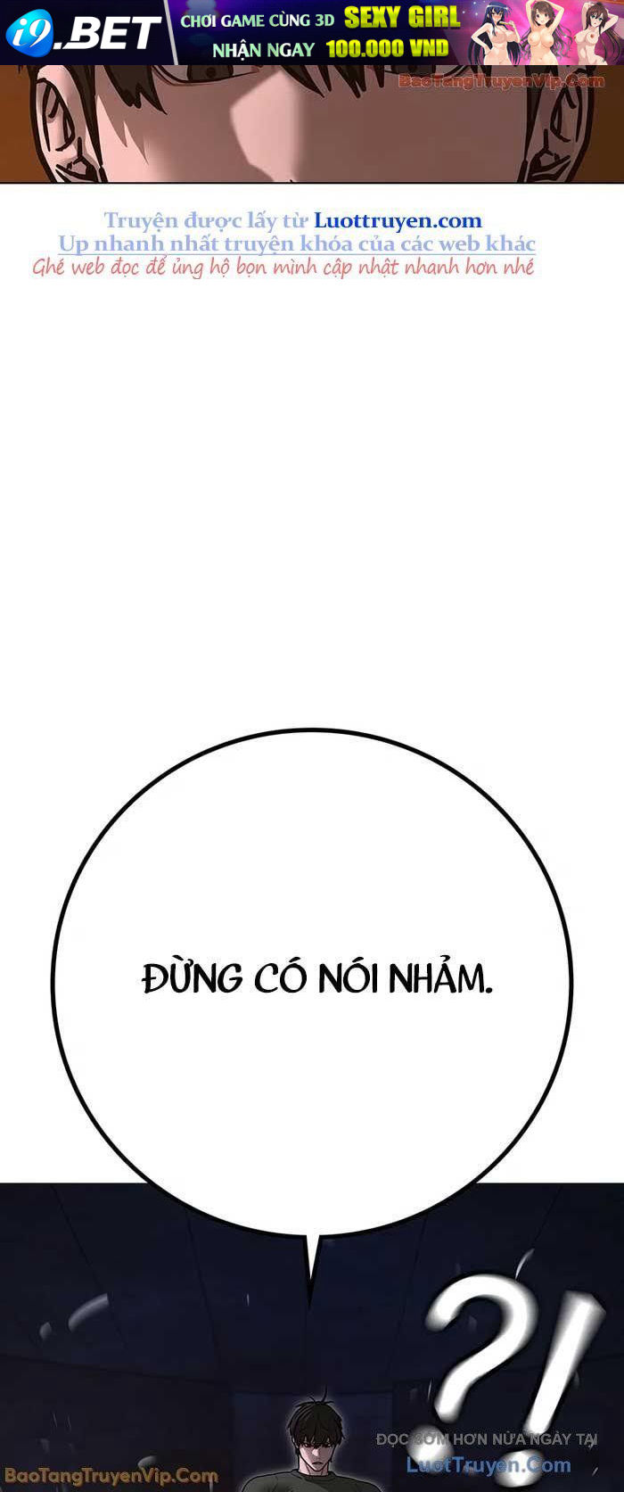 Chapter 184 - Image 69