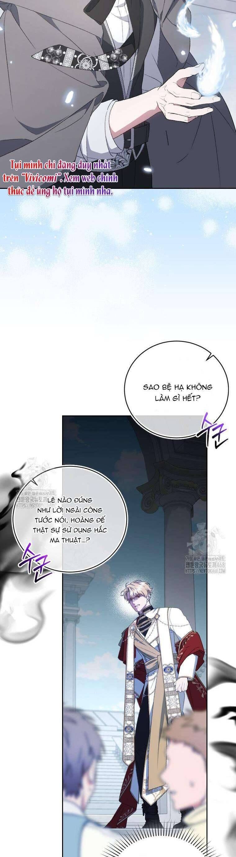 Chapter 77 - Image 2