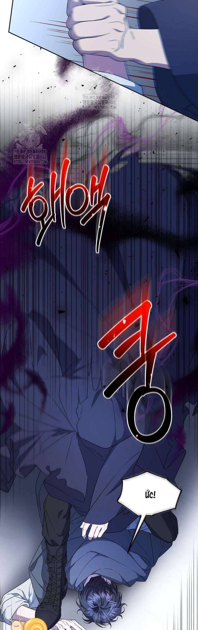Chapter 77 - Image 20
