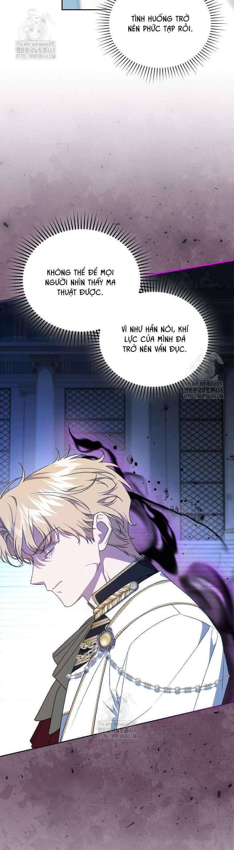 Chapter 77 - Image 3
