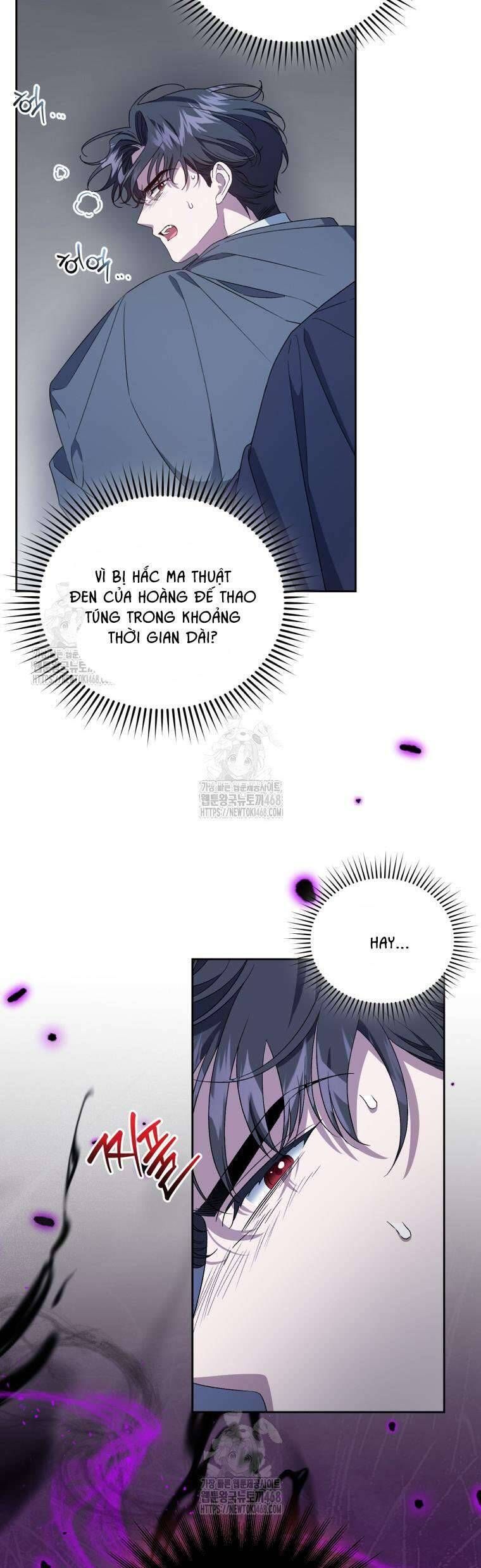 Chapter 77 - Image 22
