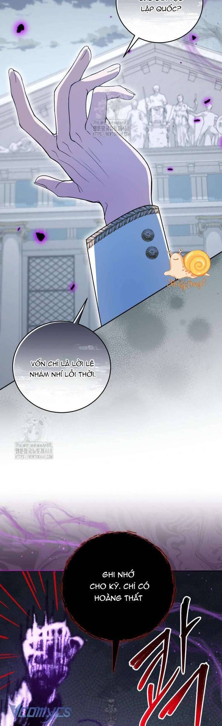 Chapter 77 - Image 25