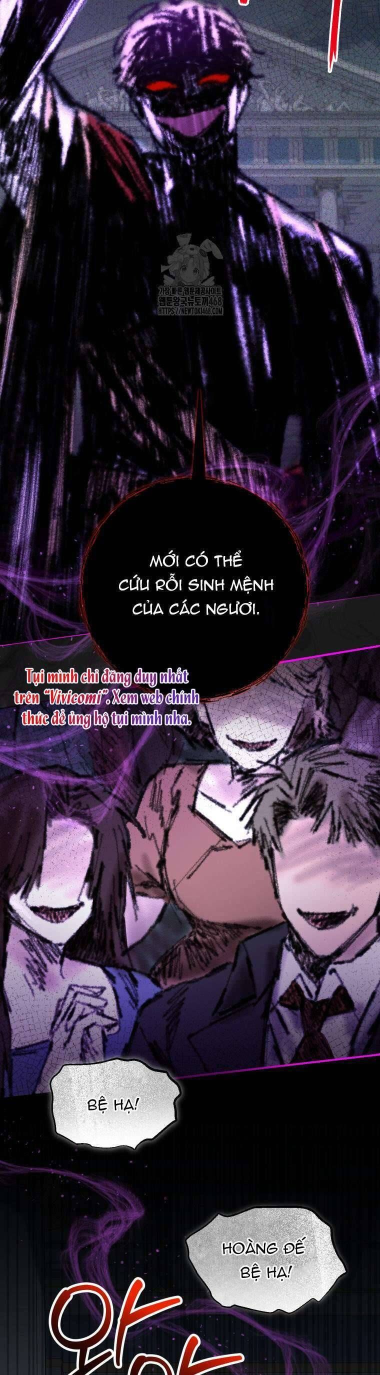 Chapter 77 - Image 26