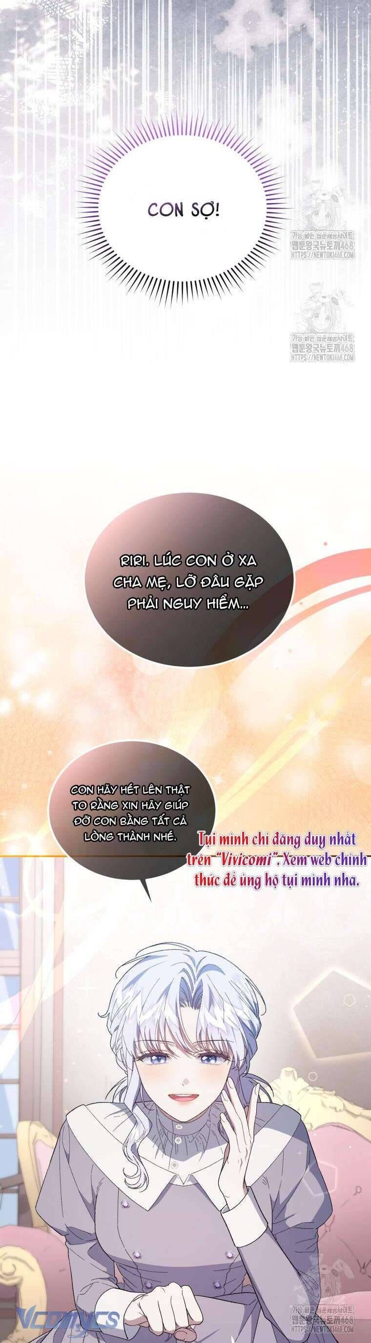Chapter 77 - Image 29