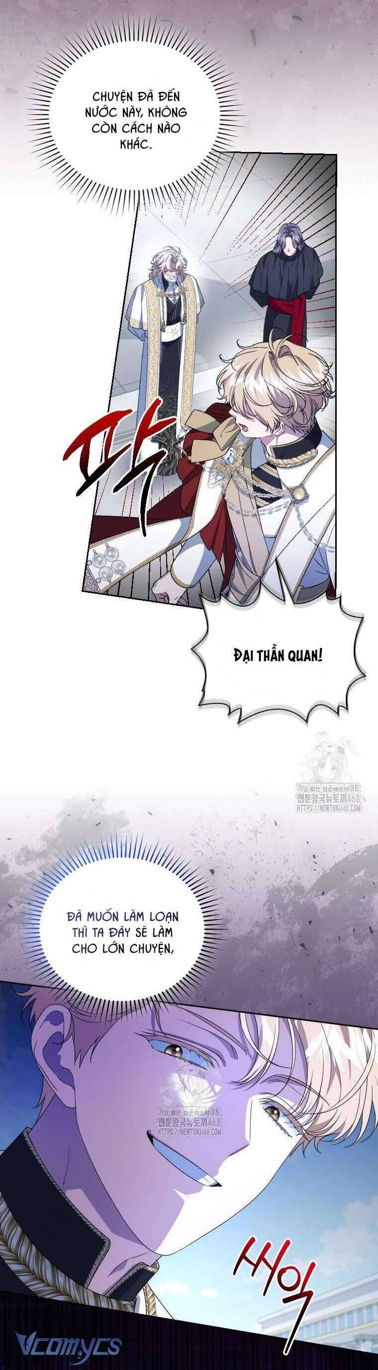Chapter 77 - Image 4