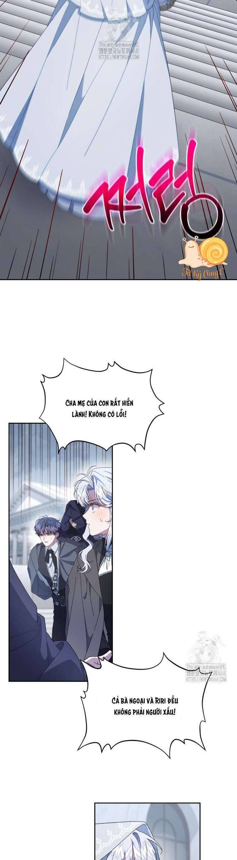 Chapter 77 - Image 32