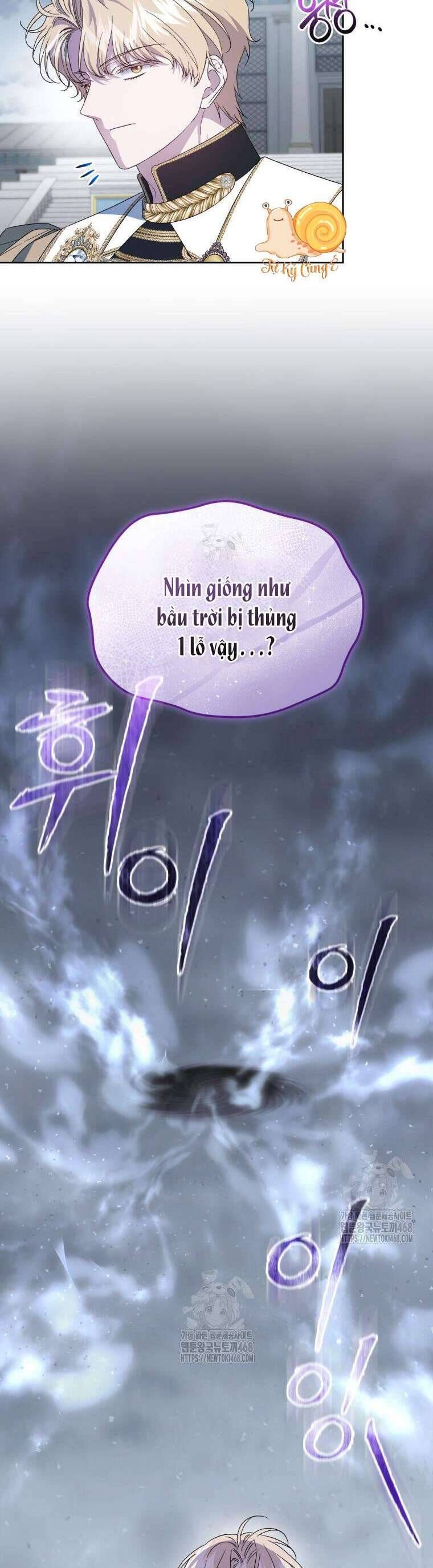 Chapter 77 - Image 36