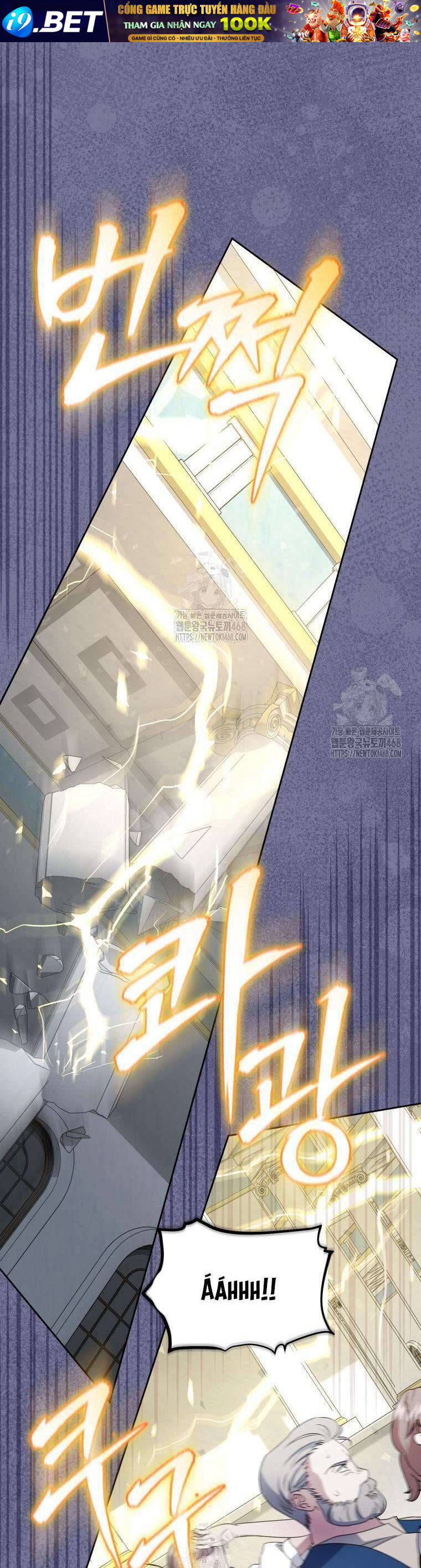 Chapter 77 - Image 38