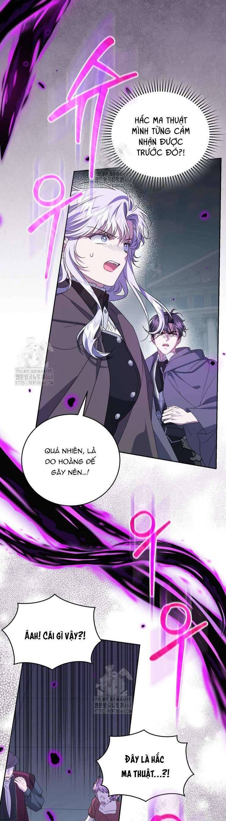 Chapter 77 - Image 7