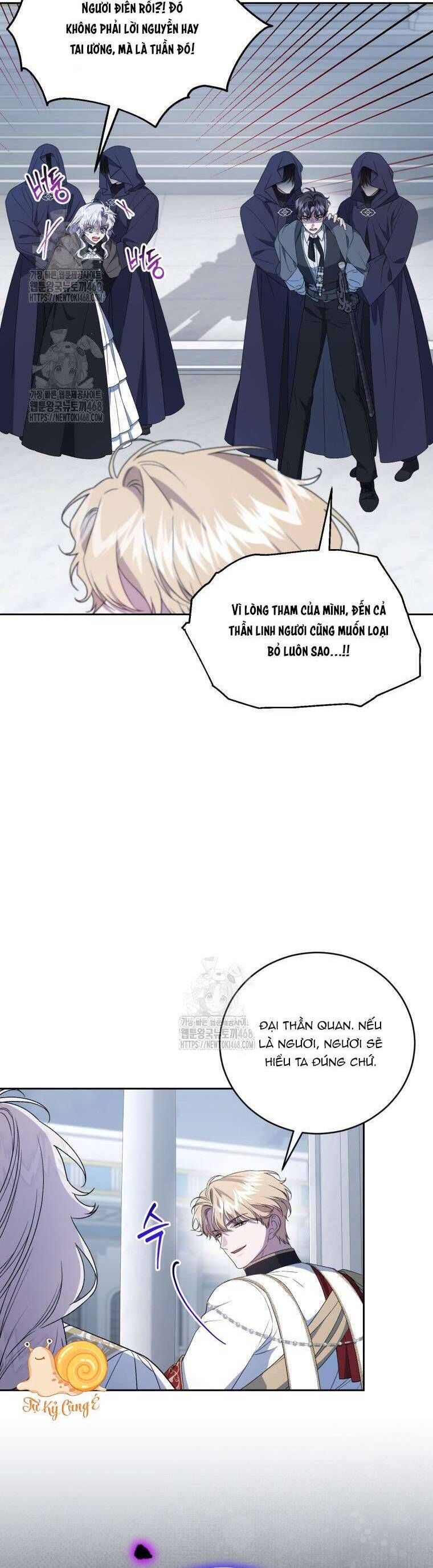 Chapter 78 - Image 11