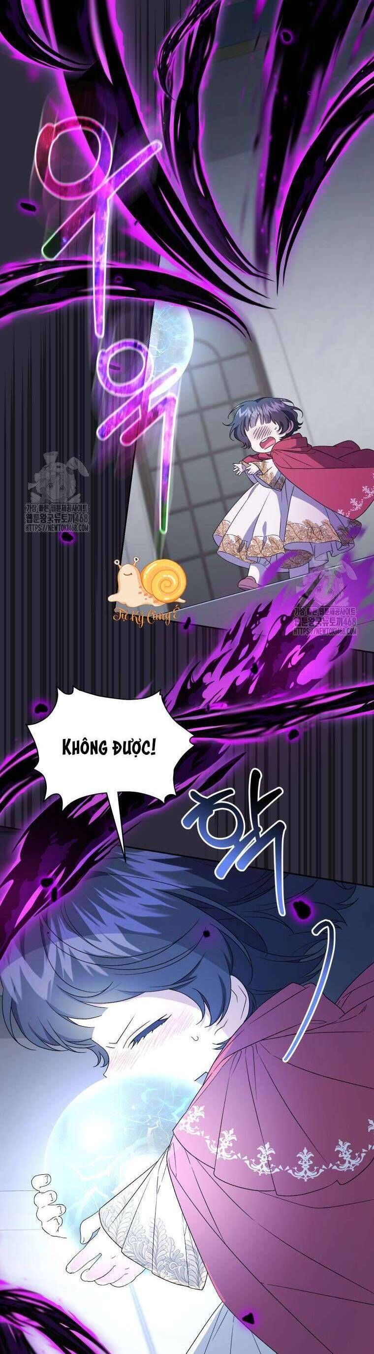 Chapter 78 - Image 16