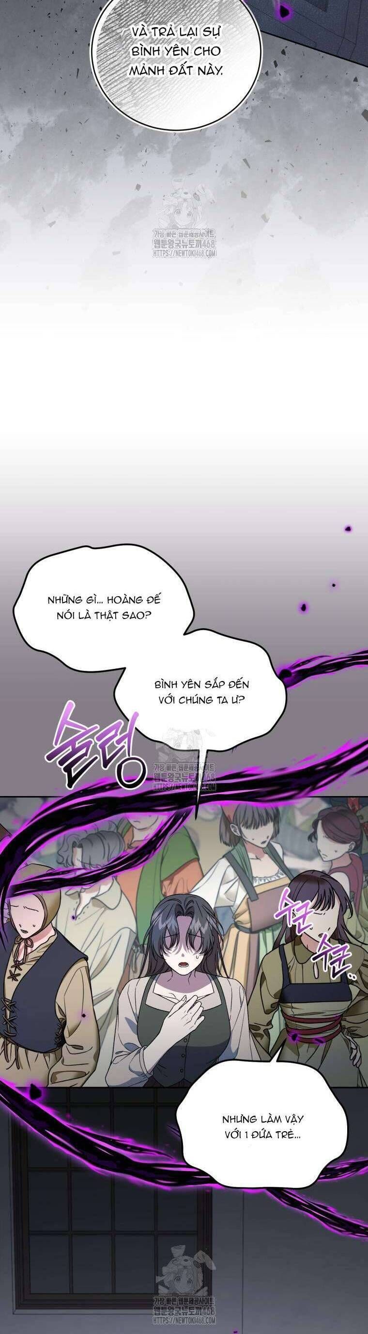 Chapter 78 - Image 25