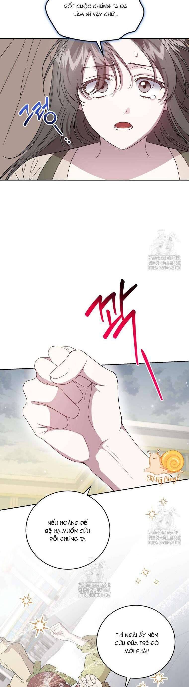 Chapter 78 - Image 32