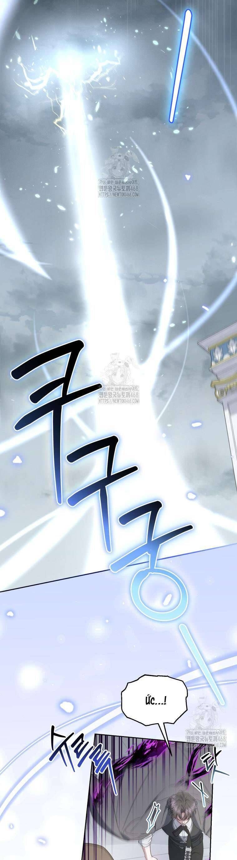 Chapter 78 - Image 38