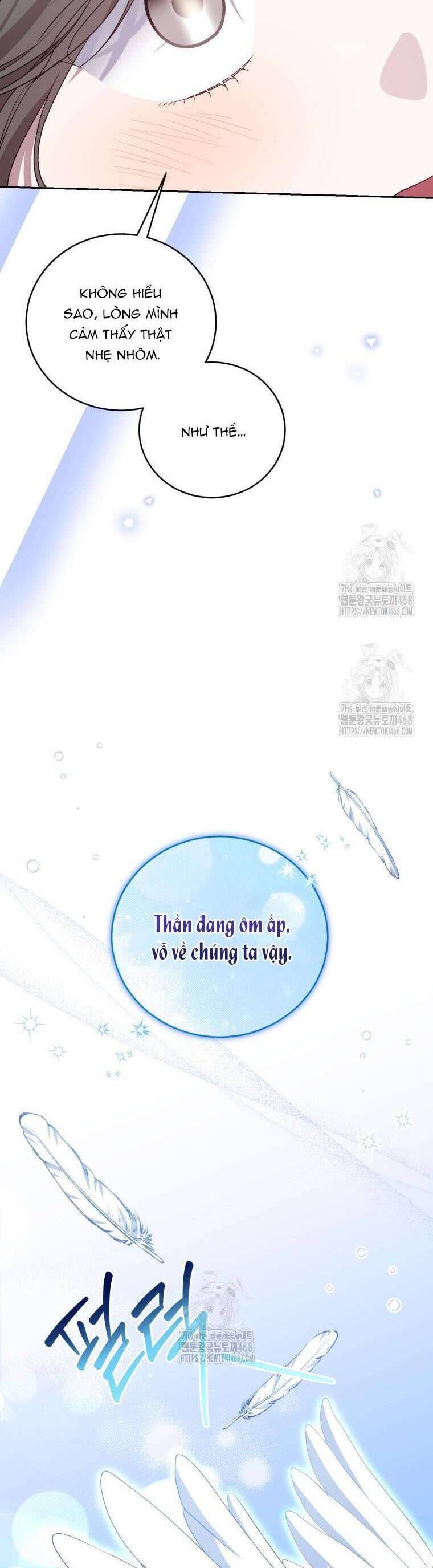Chapter 78 - Image 40