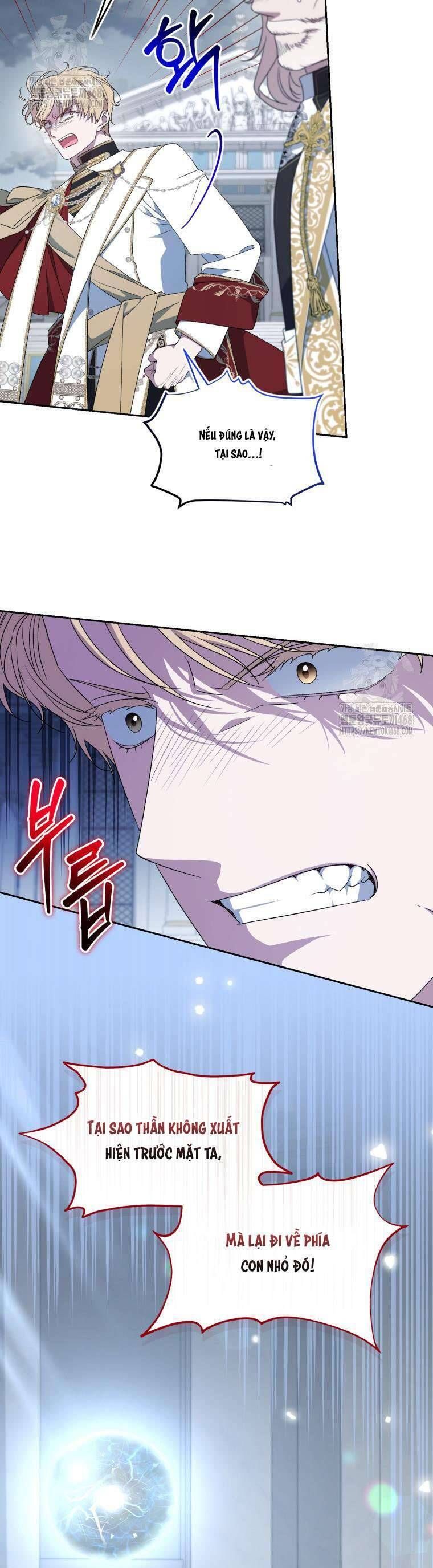 Chapter 78 - Image 6