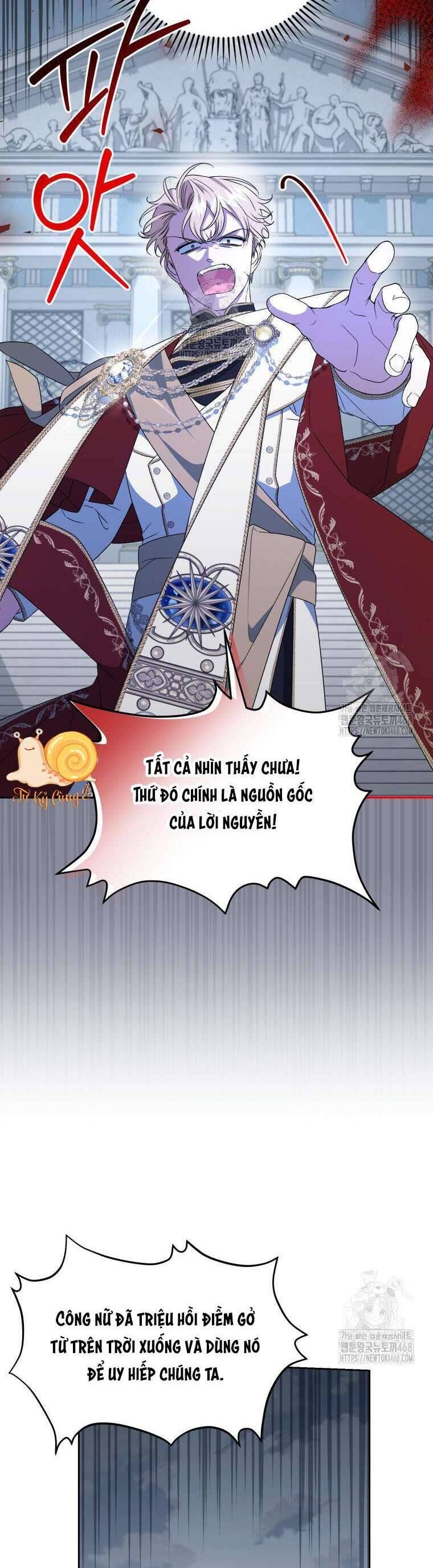 Chapter 78 - Image 8