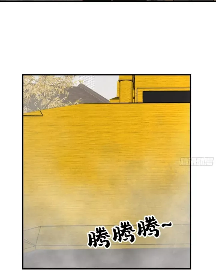 Chapter 445 - Image 28