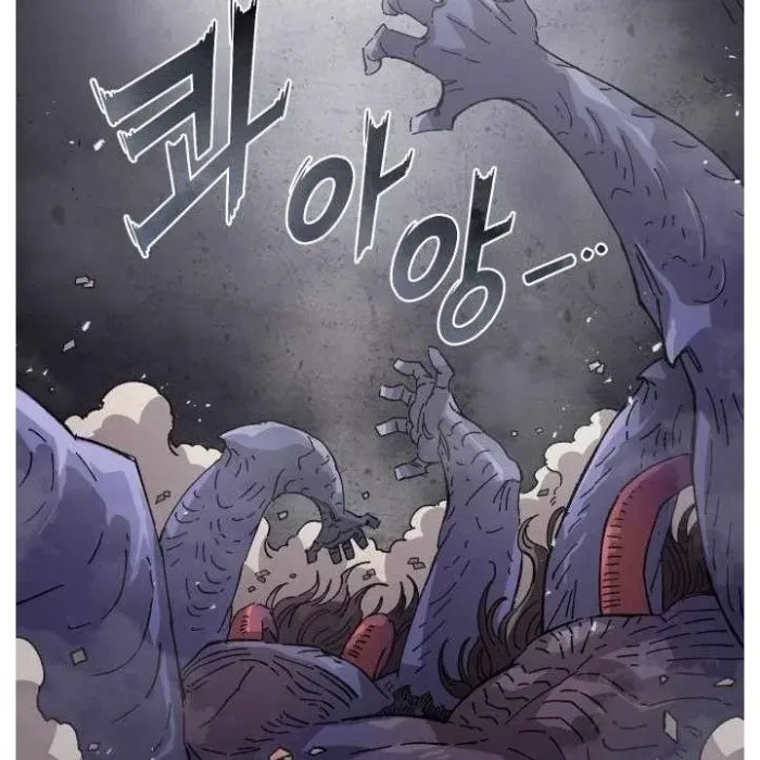 Sắp Xuất Ngũ Thì Isekai 168