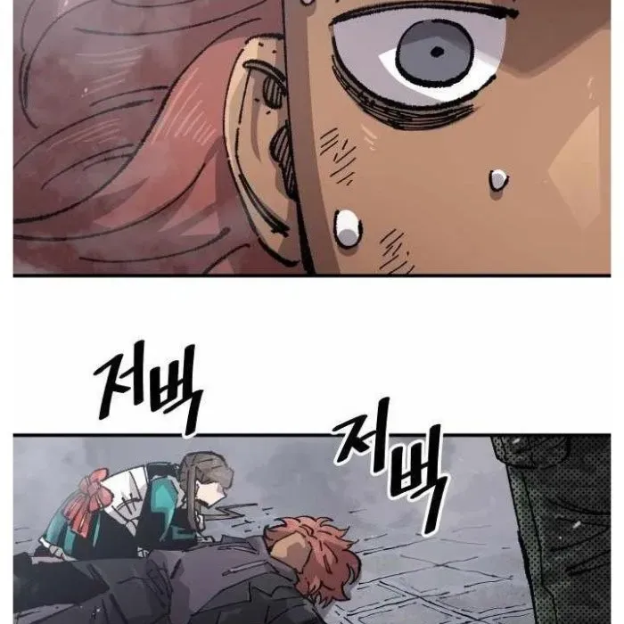 Sắp Xuất Ngũ Thì Isekai 168