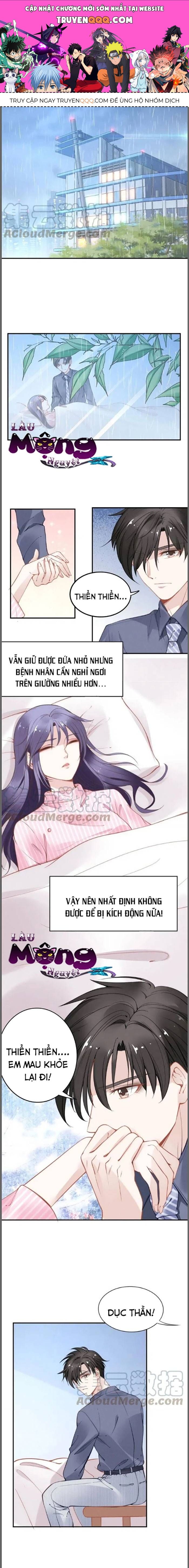 Quyền Thiểu, Nhĩ Lão Bà Yêu Bào Liễu Chapter 51 - TC Truyện