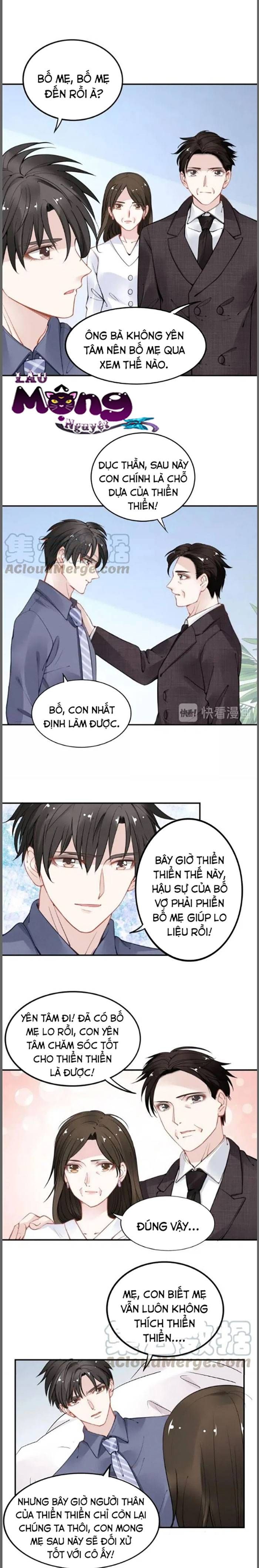 Quyền Thiểu, Nhĩ Lão Bà Yêu Bào Liễu Chapter 51 - TC Truyện