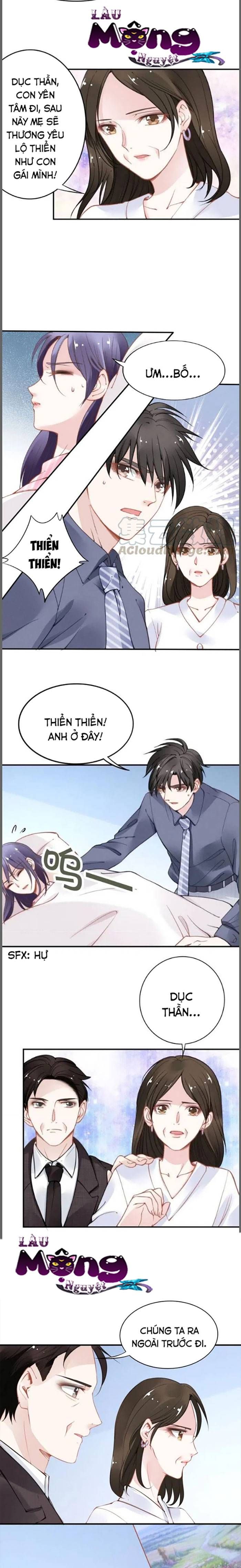 Quyền Thiểu, Nhĩ Lão Bà Yêu Bào Liễu Chapter 51 - TC Truyện
