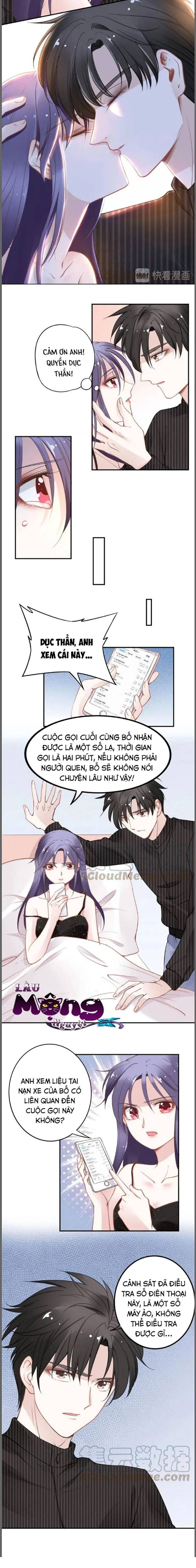 Quyền Thiểu, Nhĩ Lão Bà Yêu Bào Liễu Chapter 53 - TC Truyện