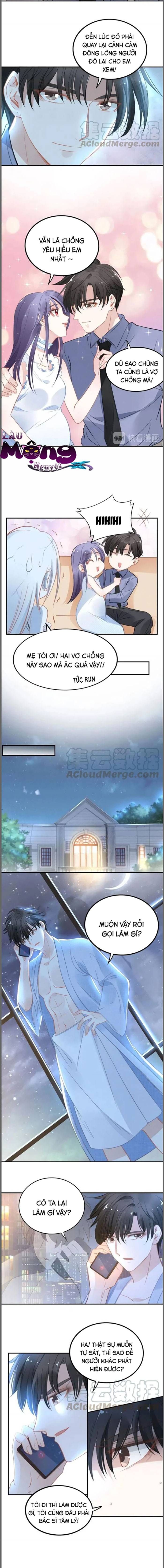 Quyền Thiểu, Nhĩ Lão Bà Yêu Bào Liễu Chapter 56 - TC Truyện