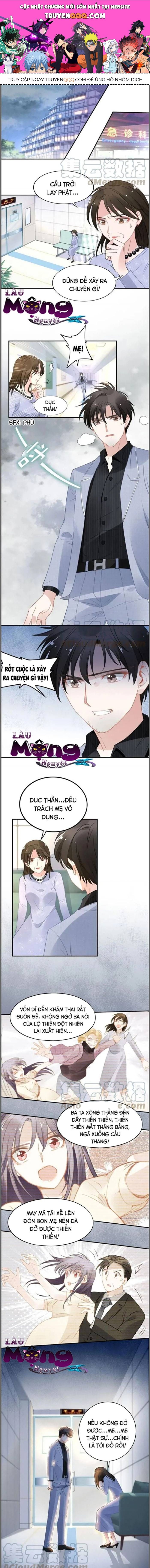Quyền Thiểu, Nhĩ Lão Bà Yêu Bào Liễu Chapter 59 - TC Truyện