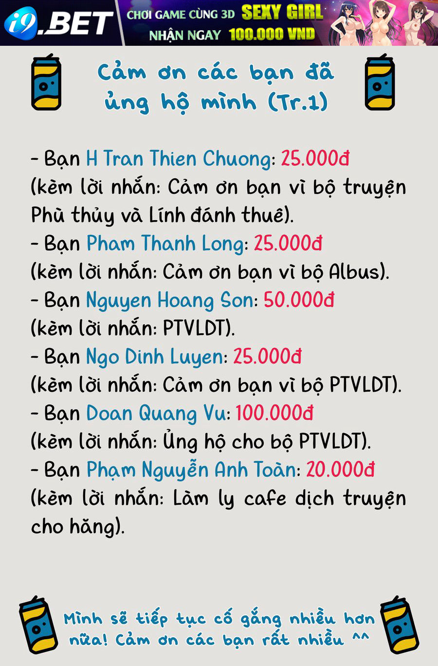 Phù Thuỷ Và Lính Đánh Thuê 13
