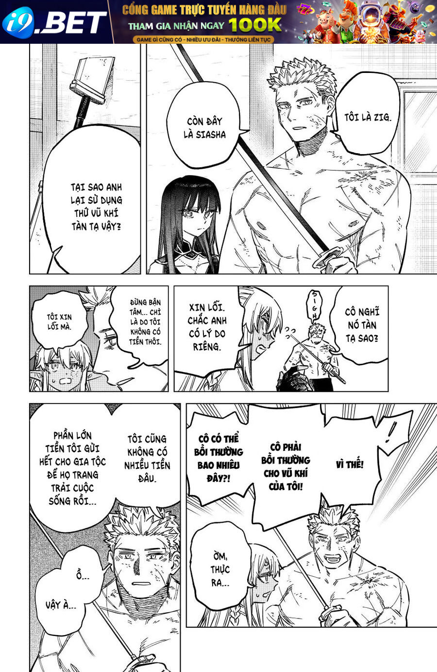 Phù Thuỷ Và Lính Đánh Thuê 14