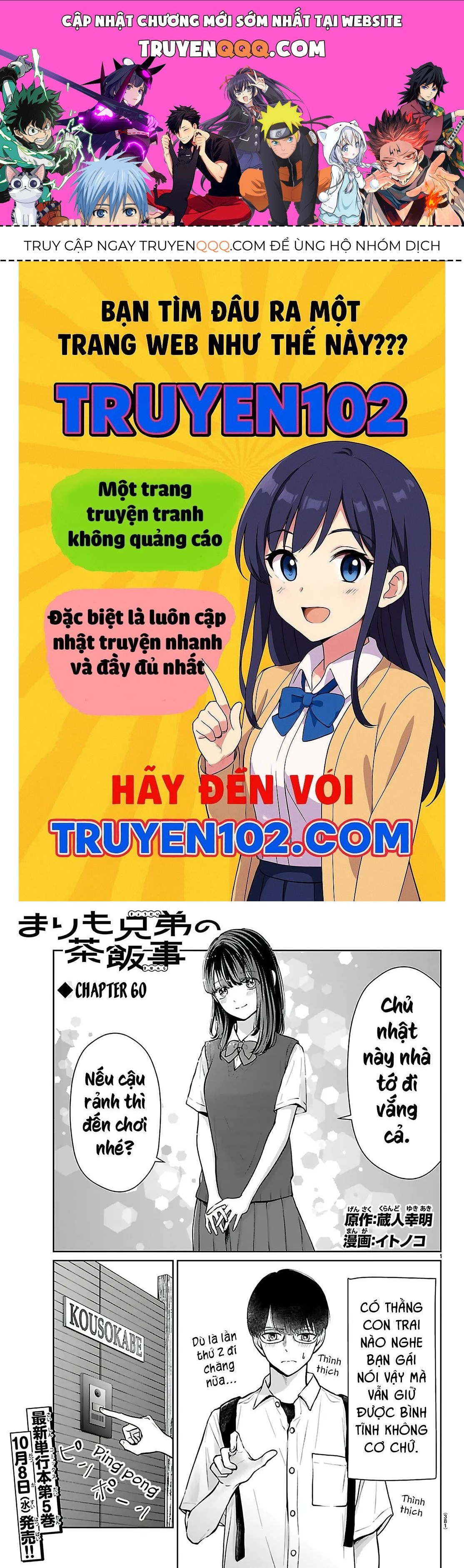 Nettruyen Truyện tranh online