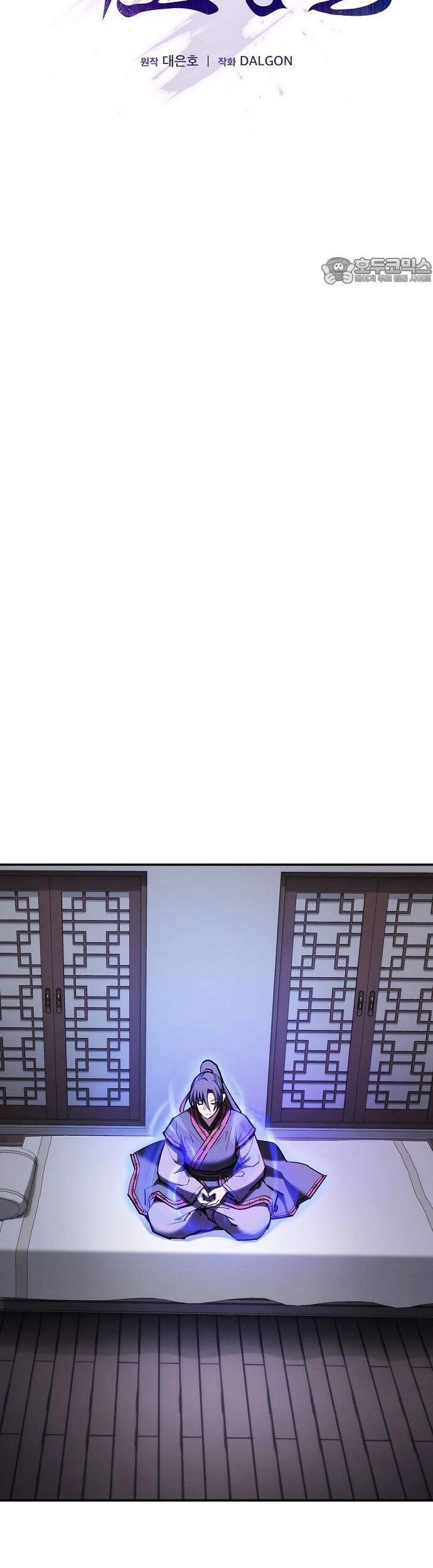 Điệp Viên Ma Giáo 37