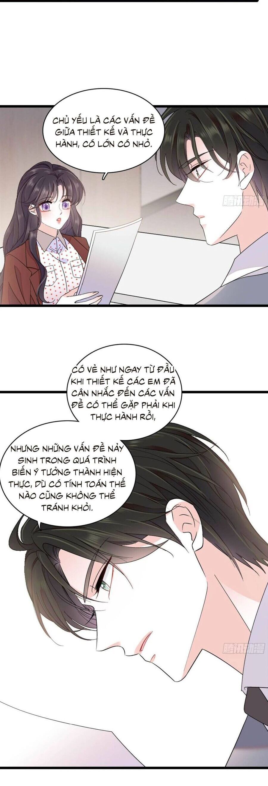 Chapter 223 - Image 3