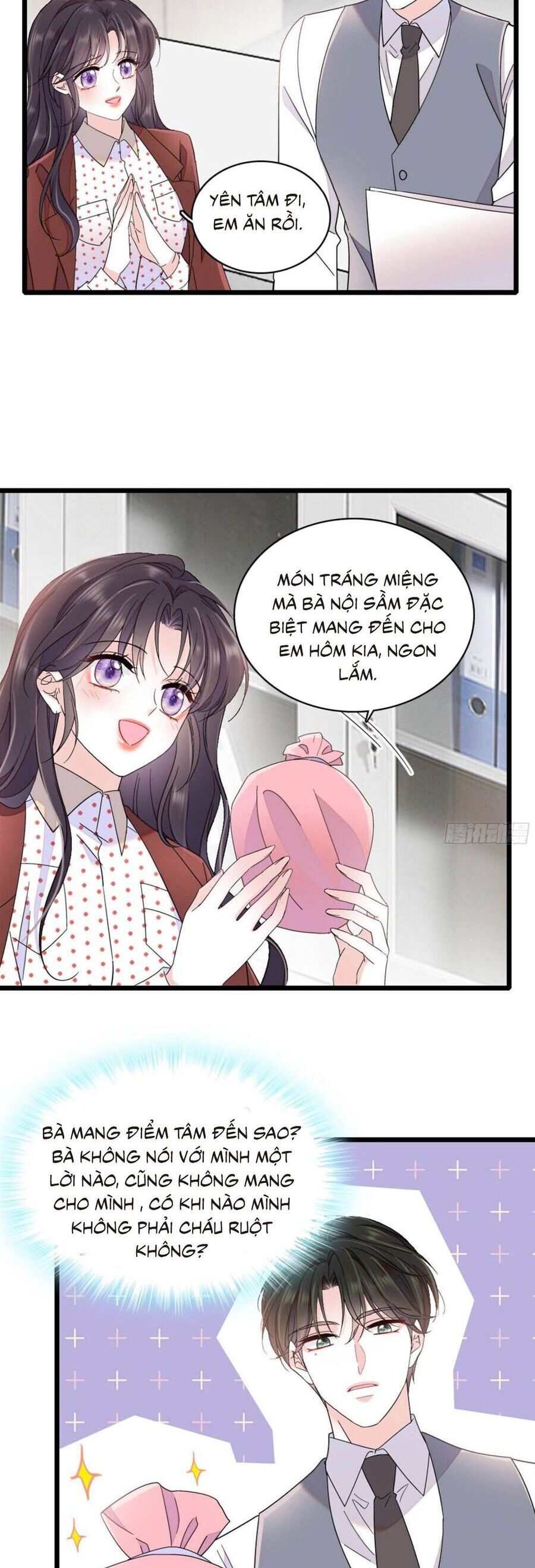Chapter 223 - Image 5