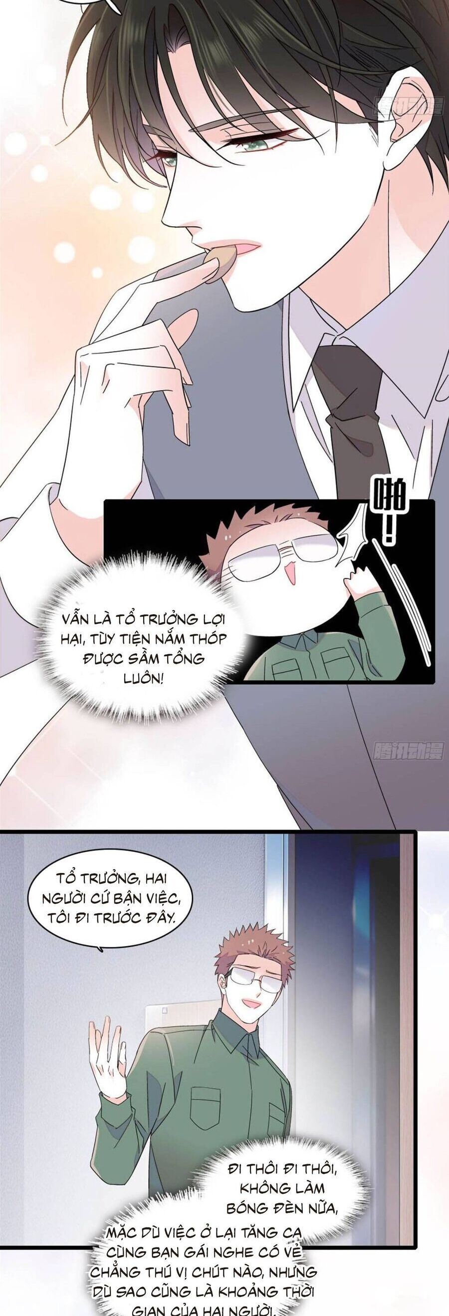 Chapter 223 - Image 7