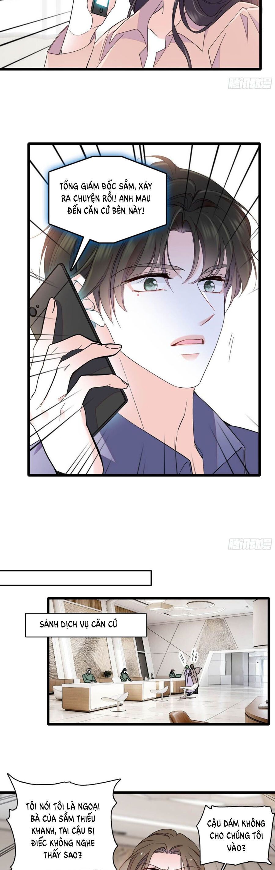 Chapter 224 - Image 12