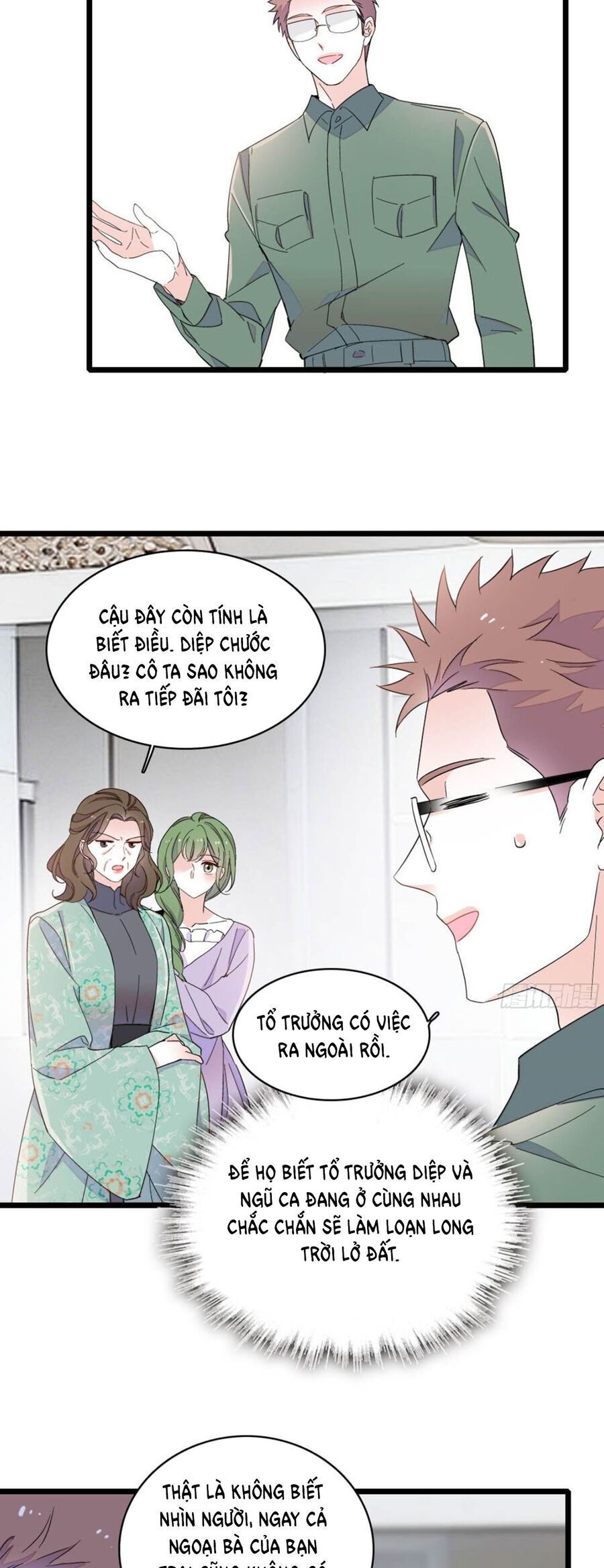 Chapter 224 - Image 15