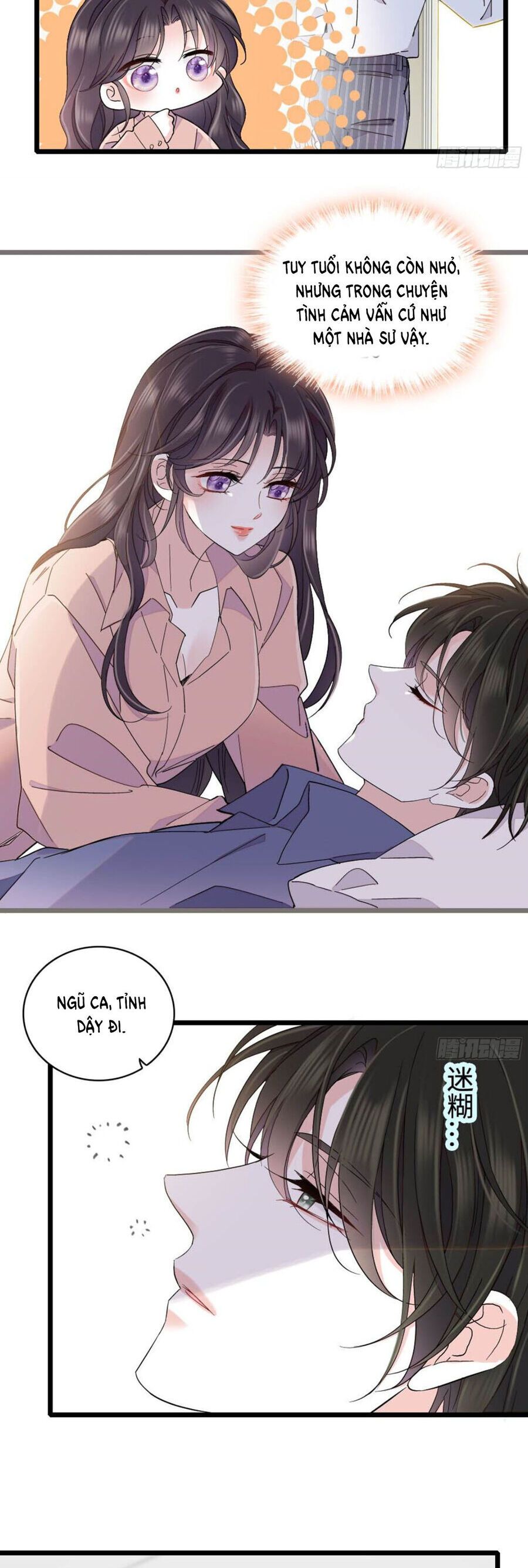 Chapter 224 - Image 6
