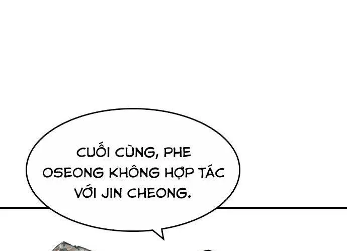 Chapter 53 - Image 166