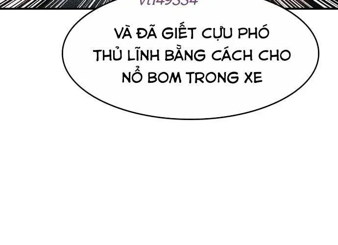 Chapter 53 - Image 30