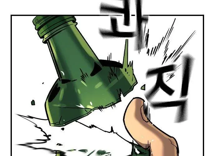Chapter 54 - Image 71
