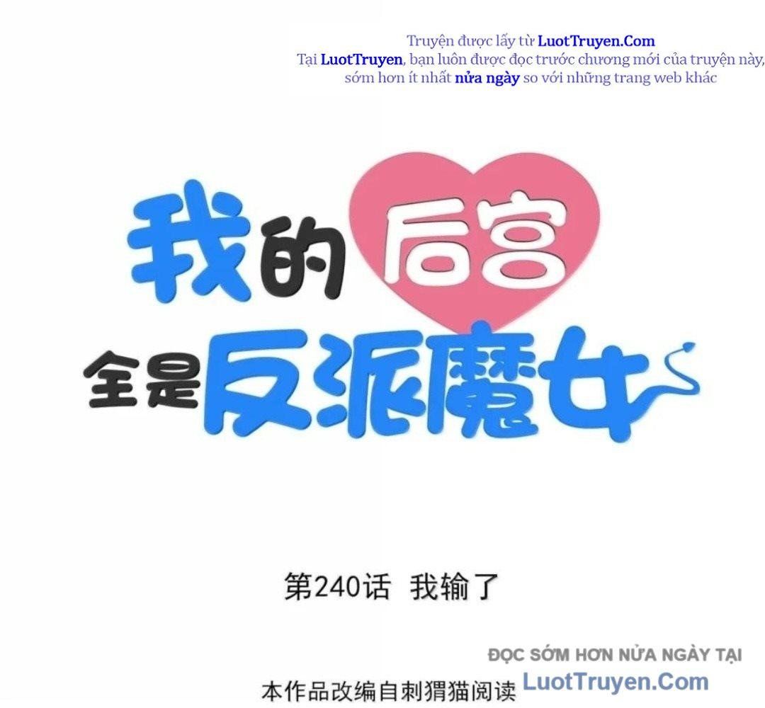 Hậu Cung Của Ta Toàn Là Ma Nữ Phản Diện Chapter 240 - TC Truyện
